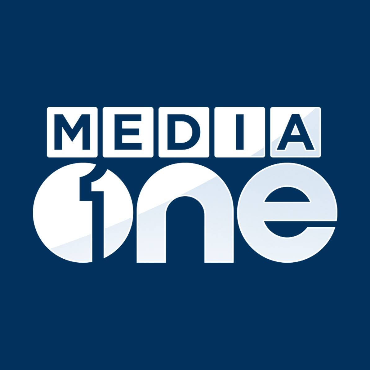 Image result for MediaOne TV