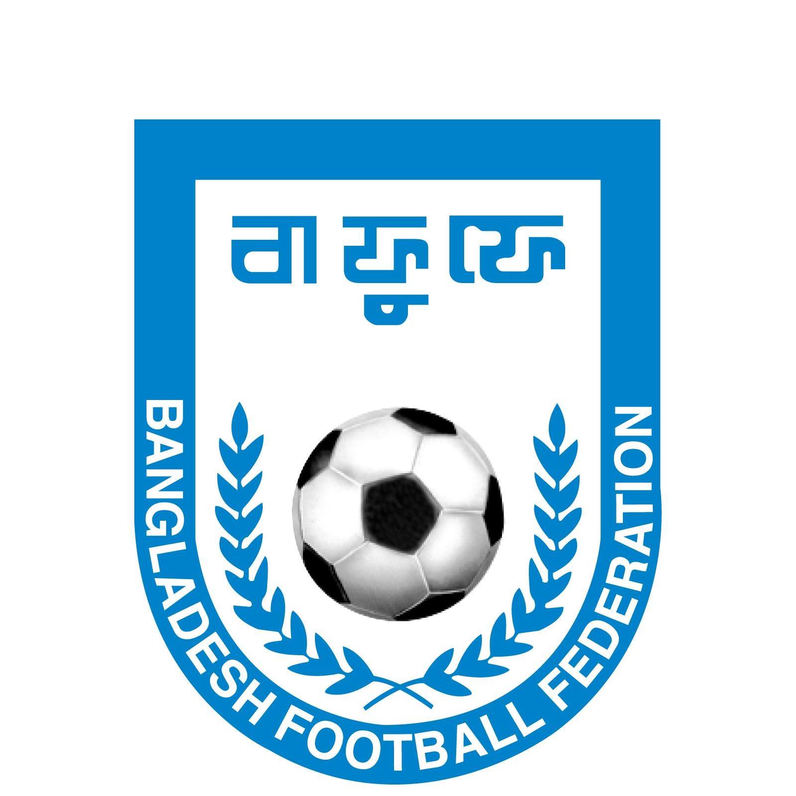 Image result for BANGLADESH FOOTBALL FEDERATION