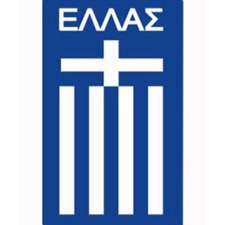 Image result for GREECE NATIONAL TEAM