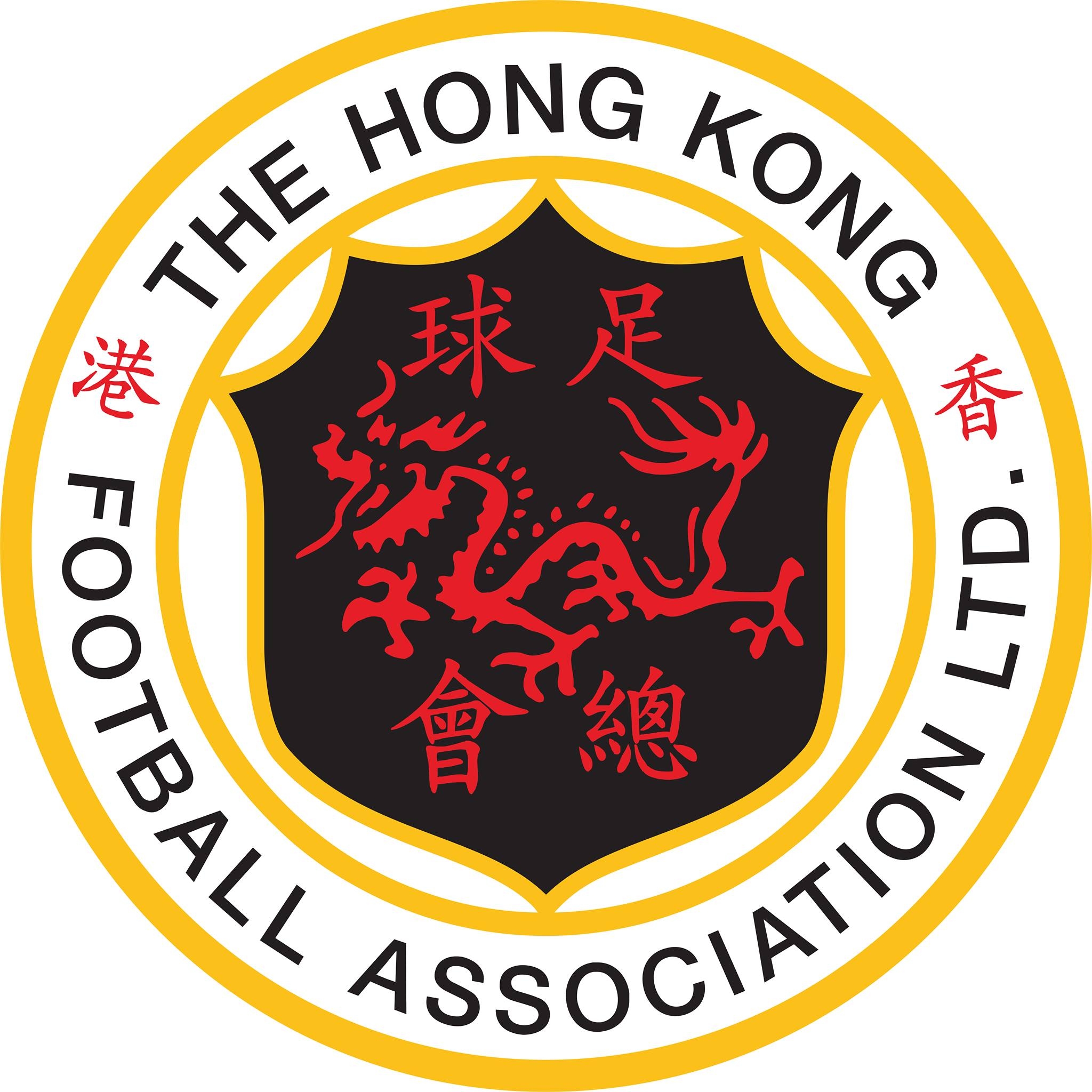 Image result for HONG KONG FOOTBALL ASSOCIATION