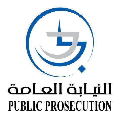 Image result for Public Prosecution - Dubai