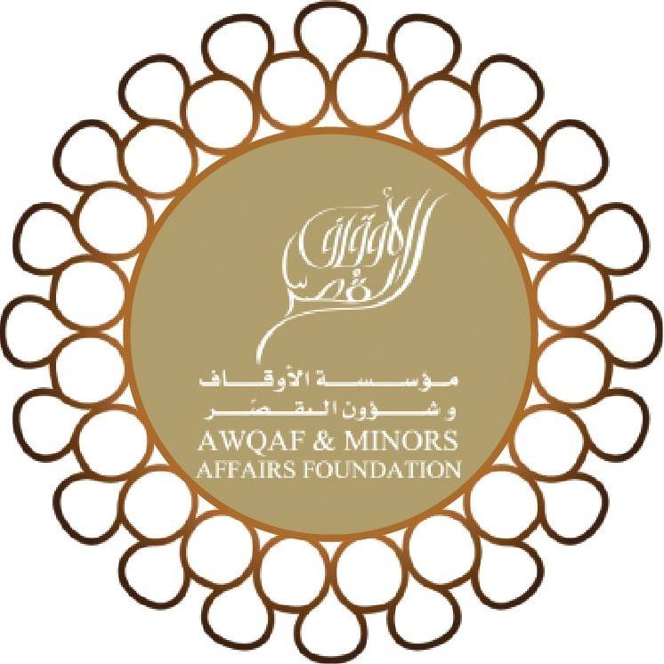 Image result for Awqaf and Minors Affairs Foundation