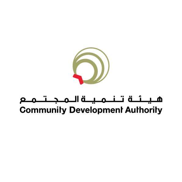 Image result for Dubai Community Development Authority