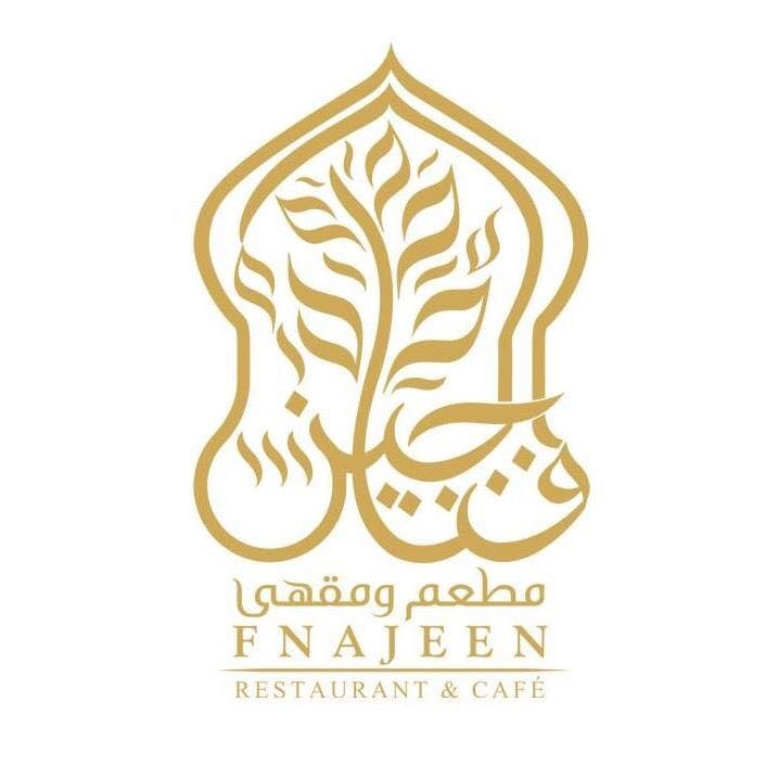 Image result for Fnajeen Restaurant & Cafe