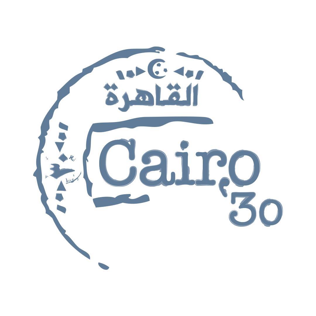 Image result for Cairo 30