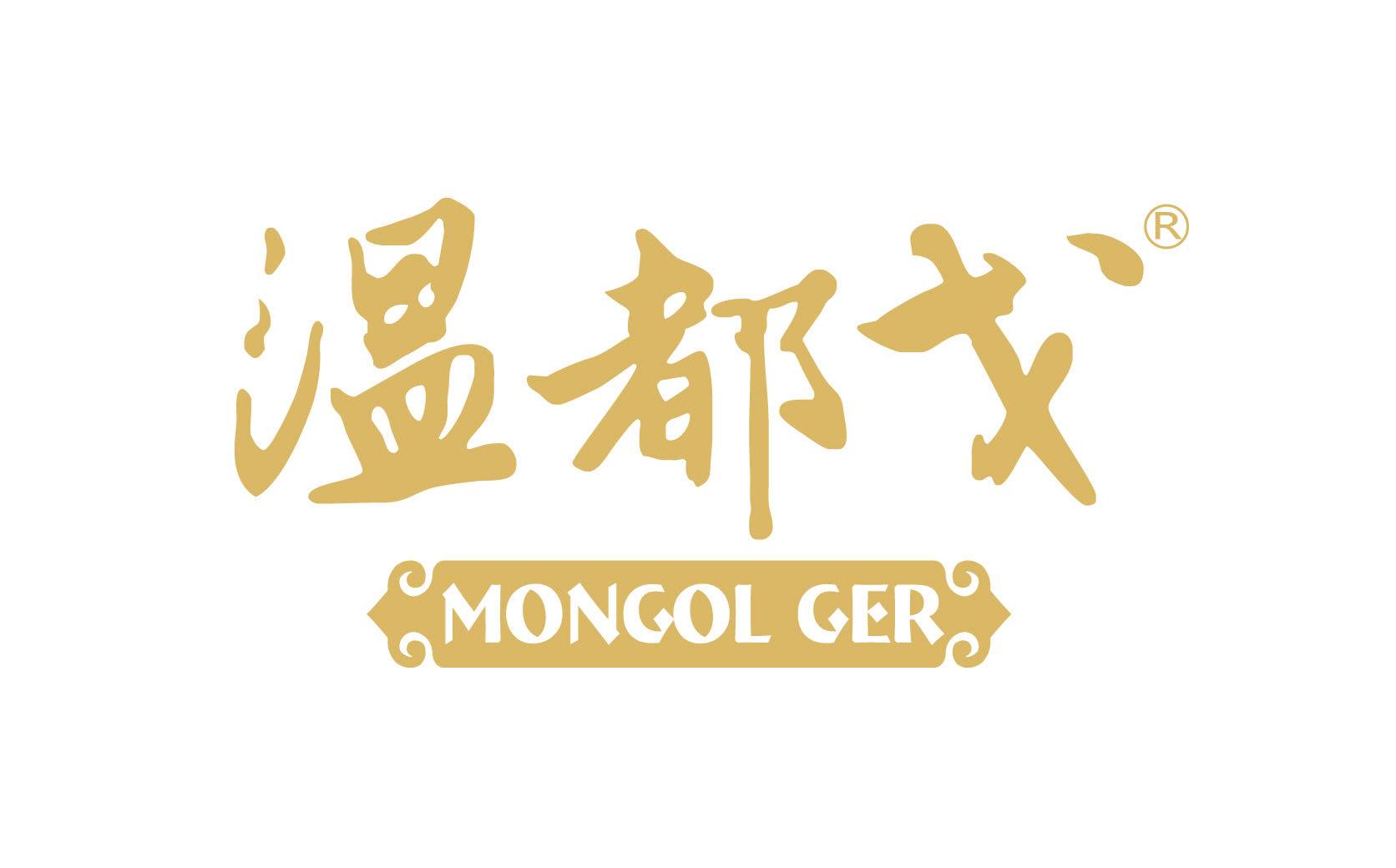 Image result for Mongol Ger Mongolian Hotpot & BBQ Buffet