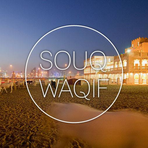Image result for Souq Waqif