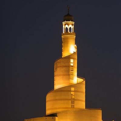 Image result for Fanar Qatar