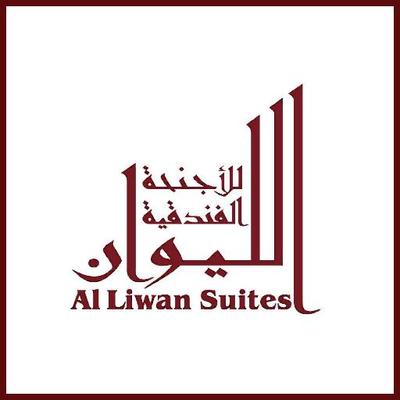 Image result for Al Liwan Suites