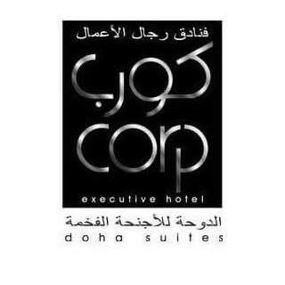 Image result for Corp Executive Hotel Doha Suites