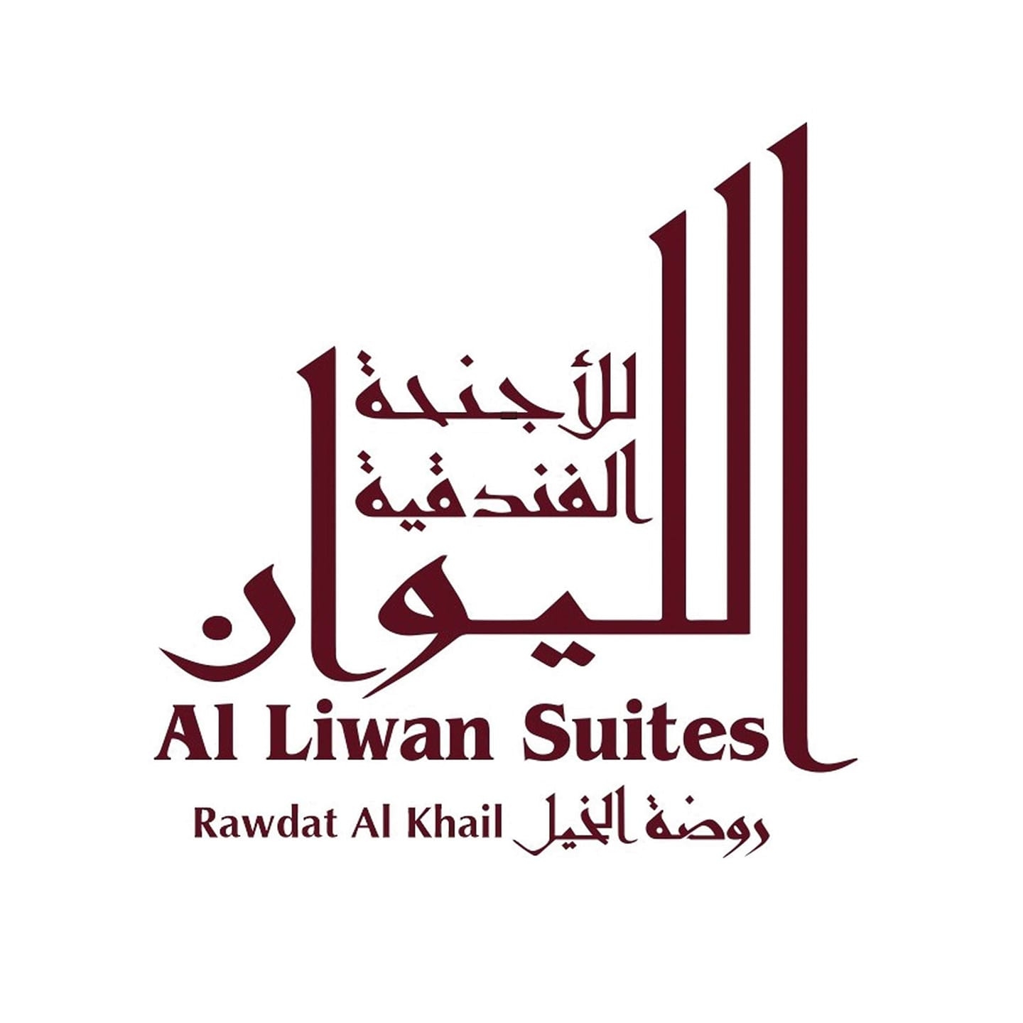 Image result for Al Liwan Suites Rawdat Al Khail