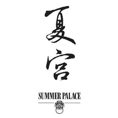 Image result for Summer Palace at Island Shangri-La