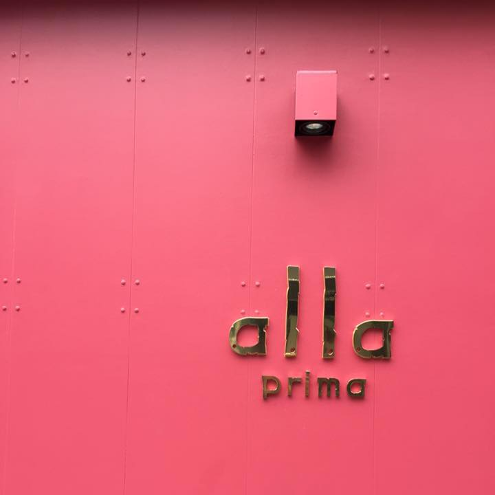 Image result for alla Prima