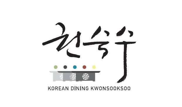 Image result for Kwonsooksoo