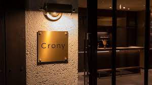 Image result for Crony
