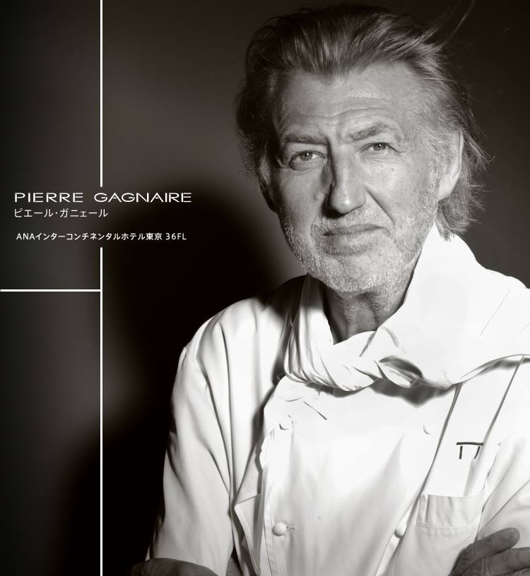 Image result for Pierre Gagnaire Tokyo