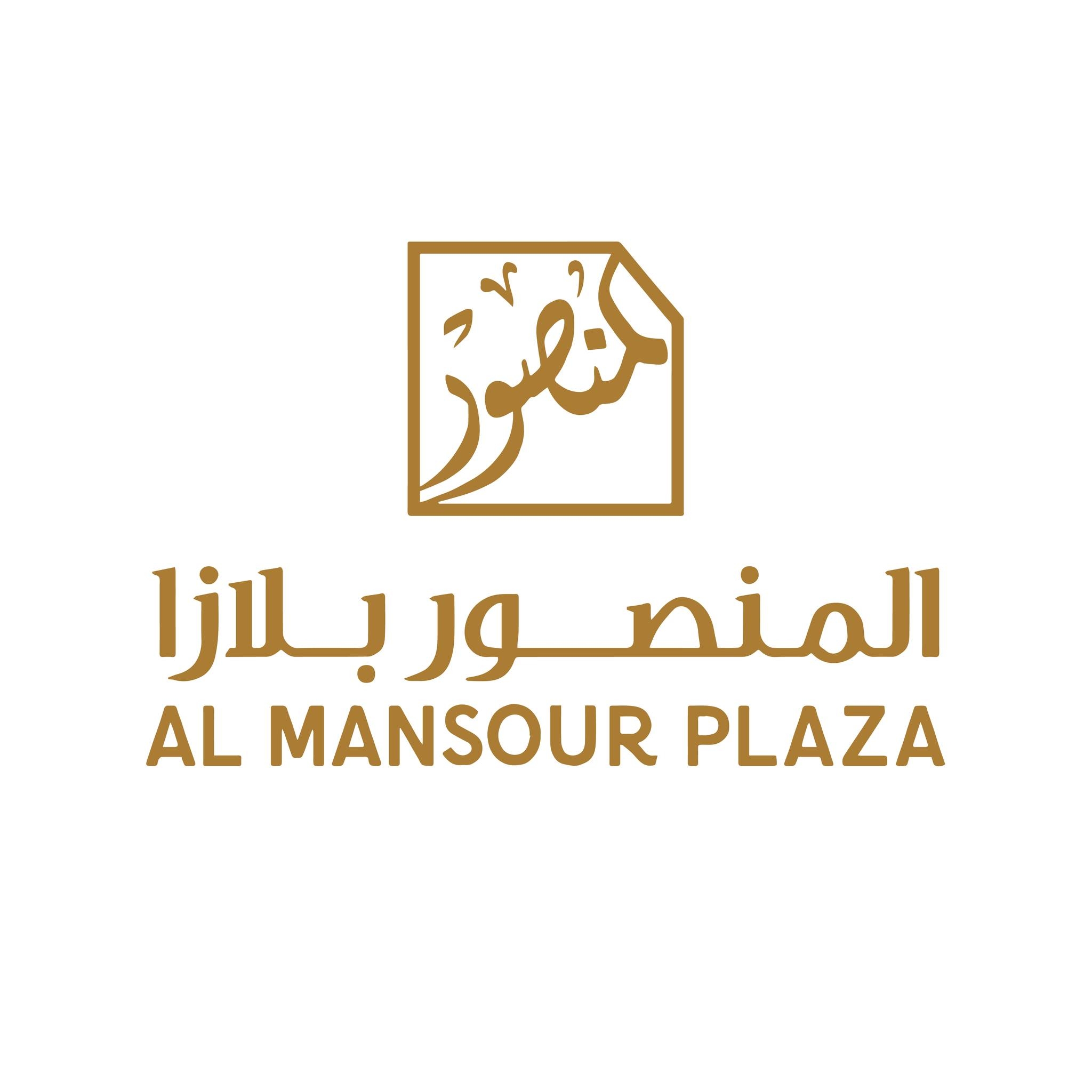 Image result for Al Mansour Plaza Hotel Doha