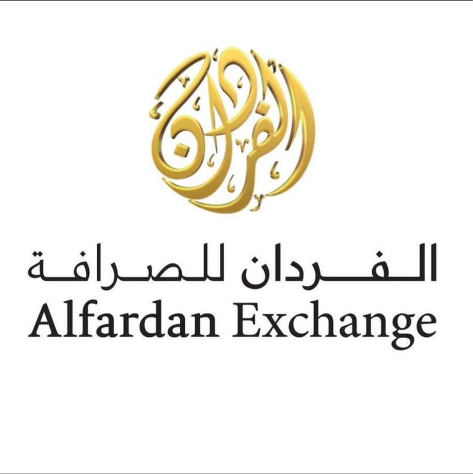 Image result for Alfardan Exchange Qatar