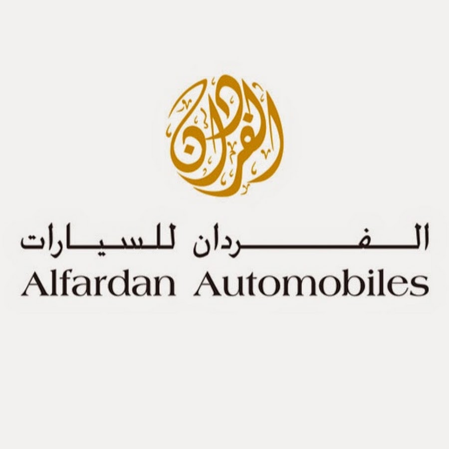 Image result for Alfardan Automobiles