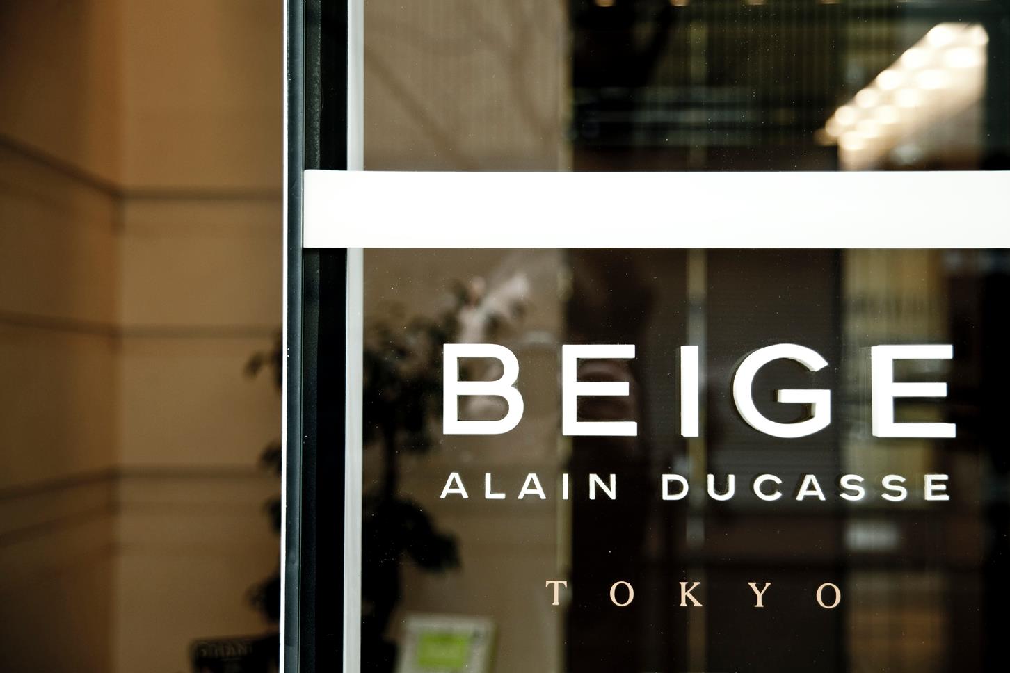 Image result for BEIGE Alain Ducasse