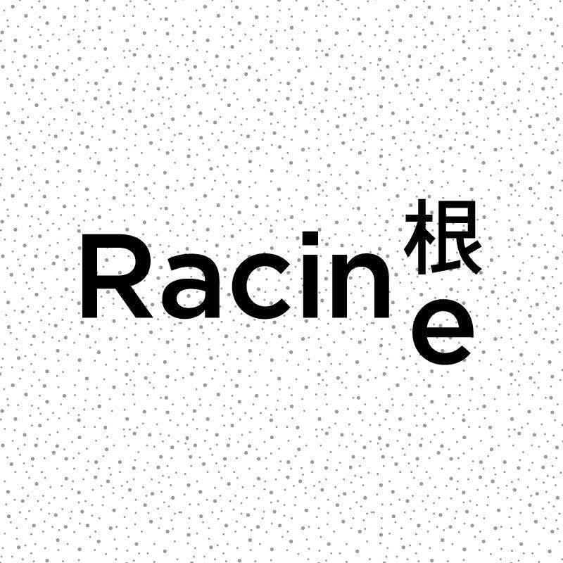 Image result for Restaurant Racine