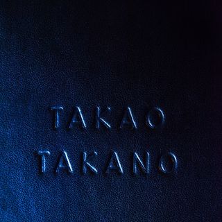 Image result for Takao Takano Restaurant
