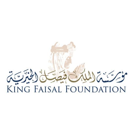 Image result for King Faisal Foundation