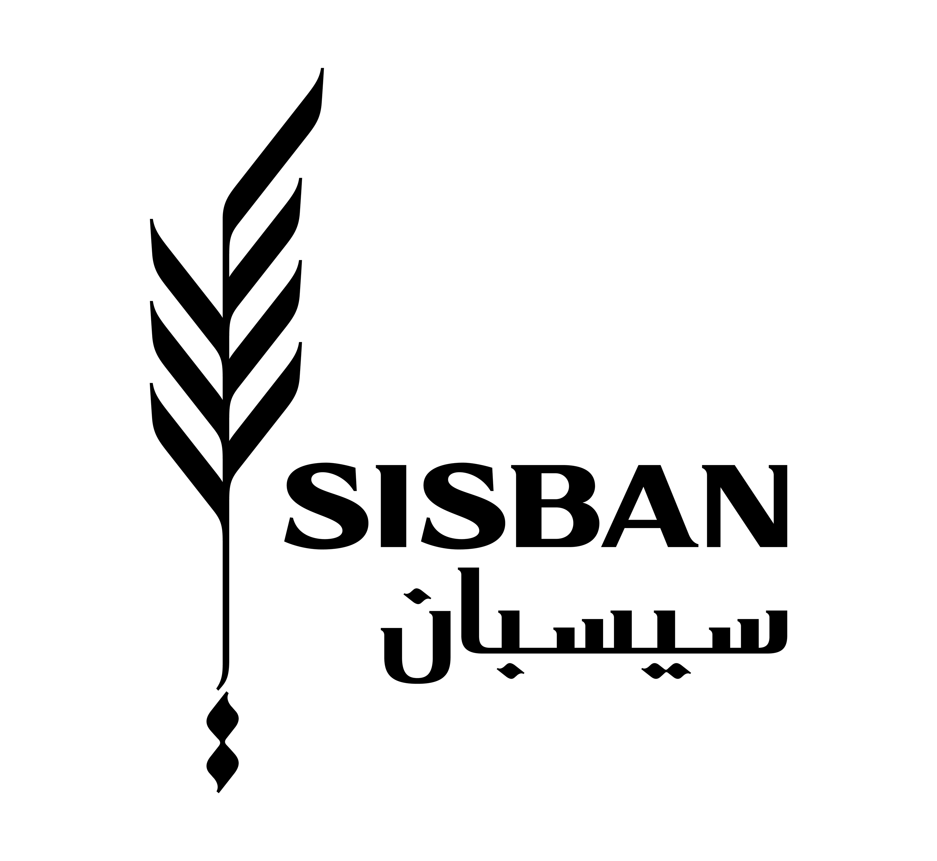 Image result for SISBAN