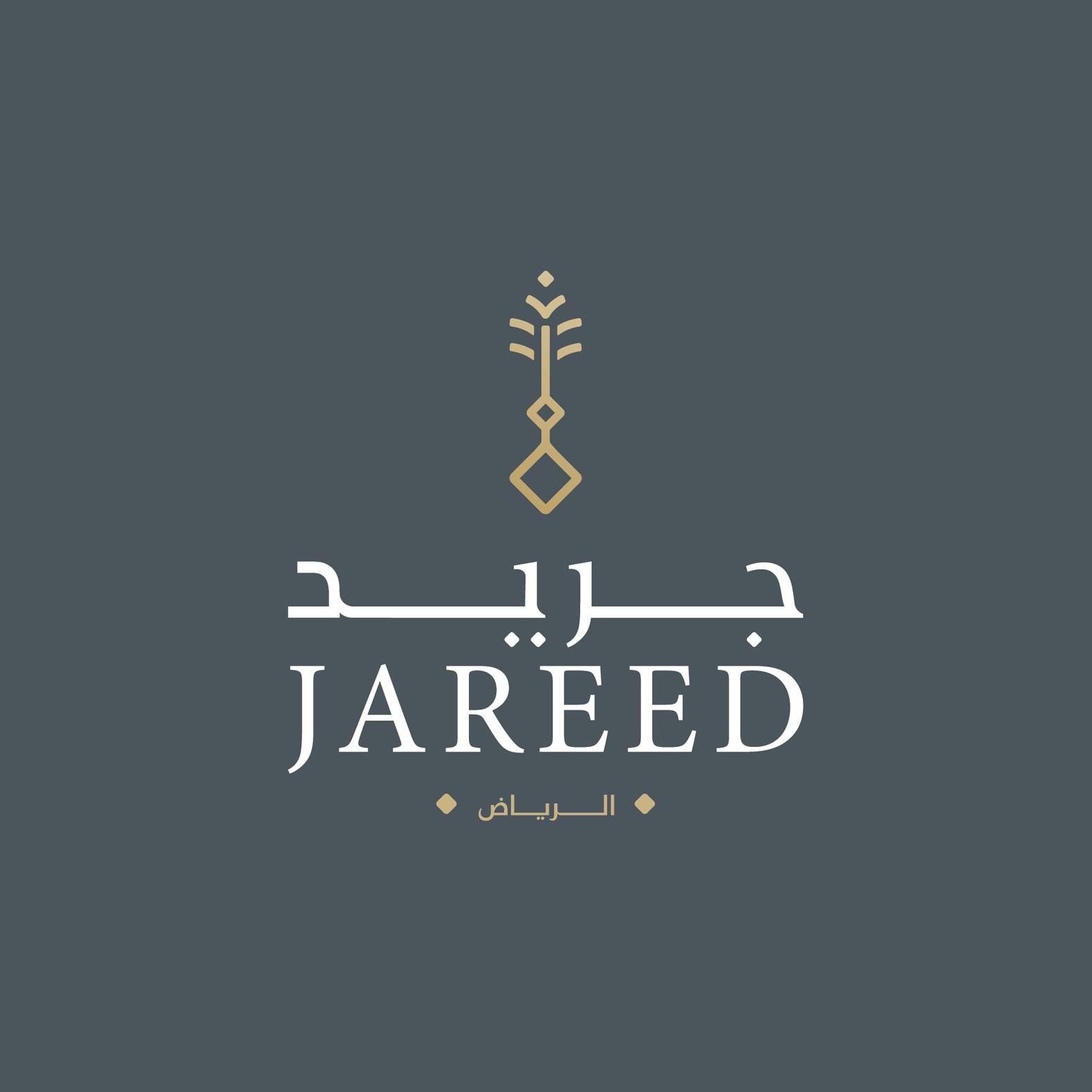 Image result for Jareed Hotel