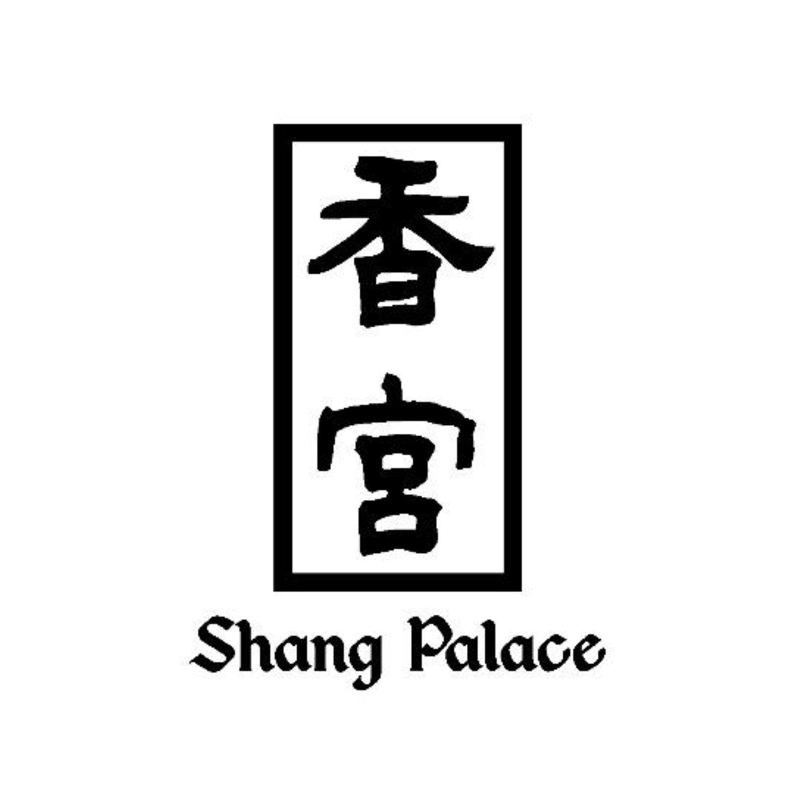 Image result for Le Shang Palace du Shangri-La Paris