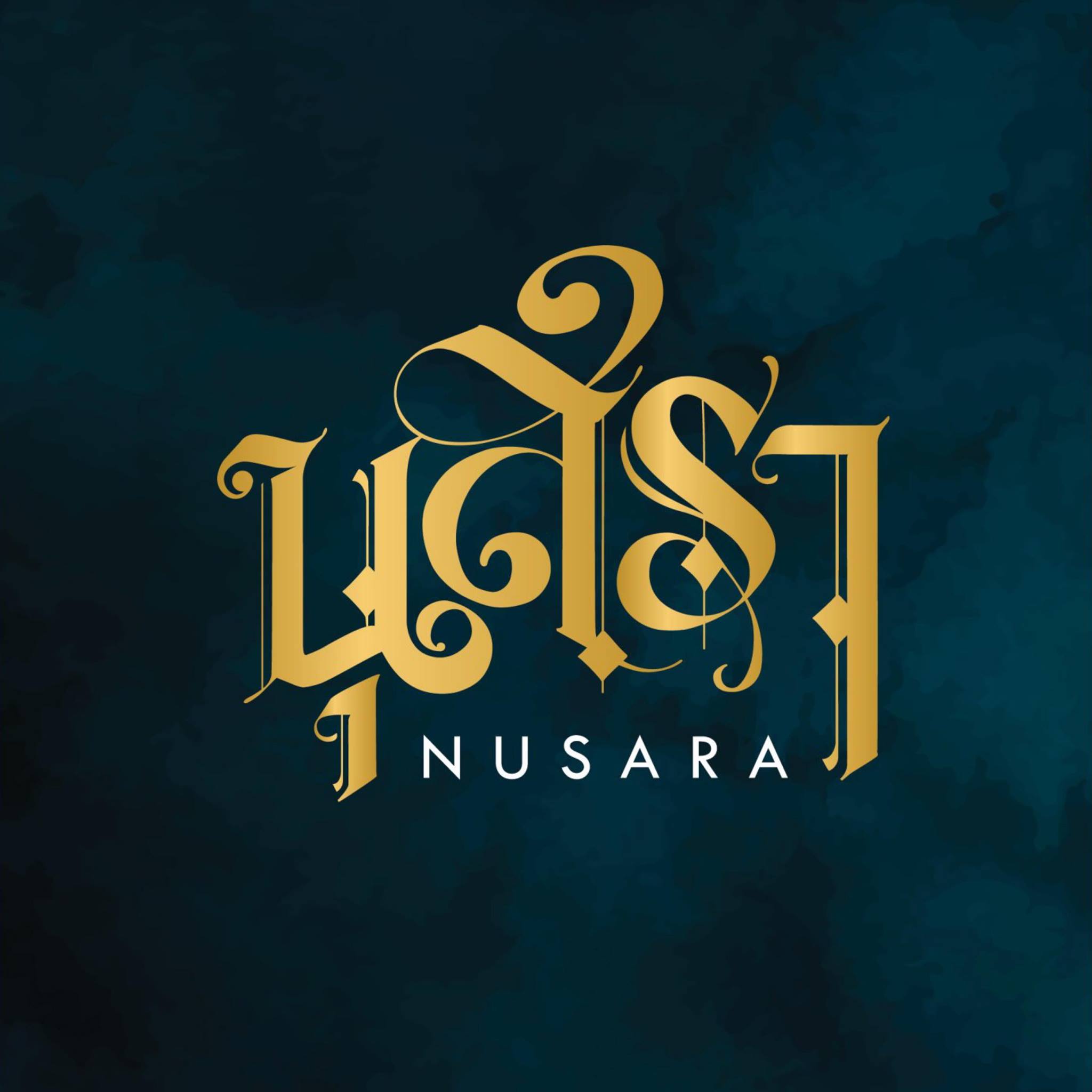 Image result for Nusara