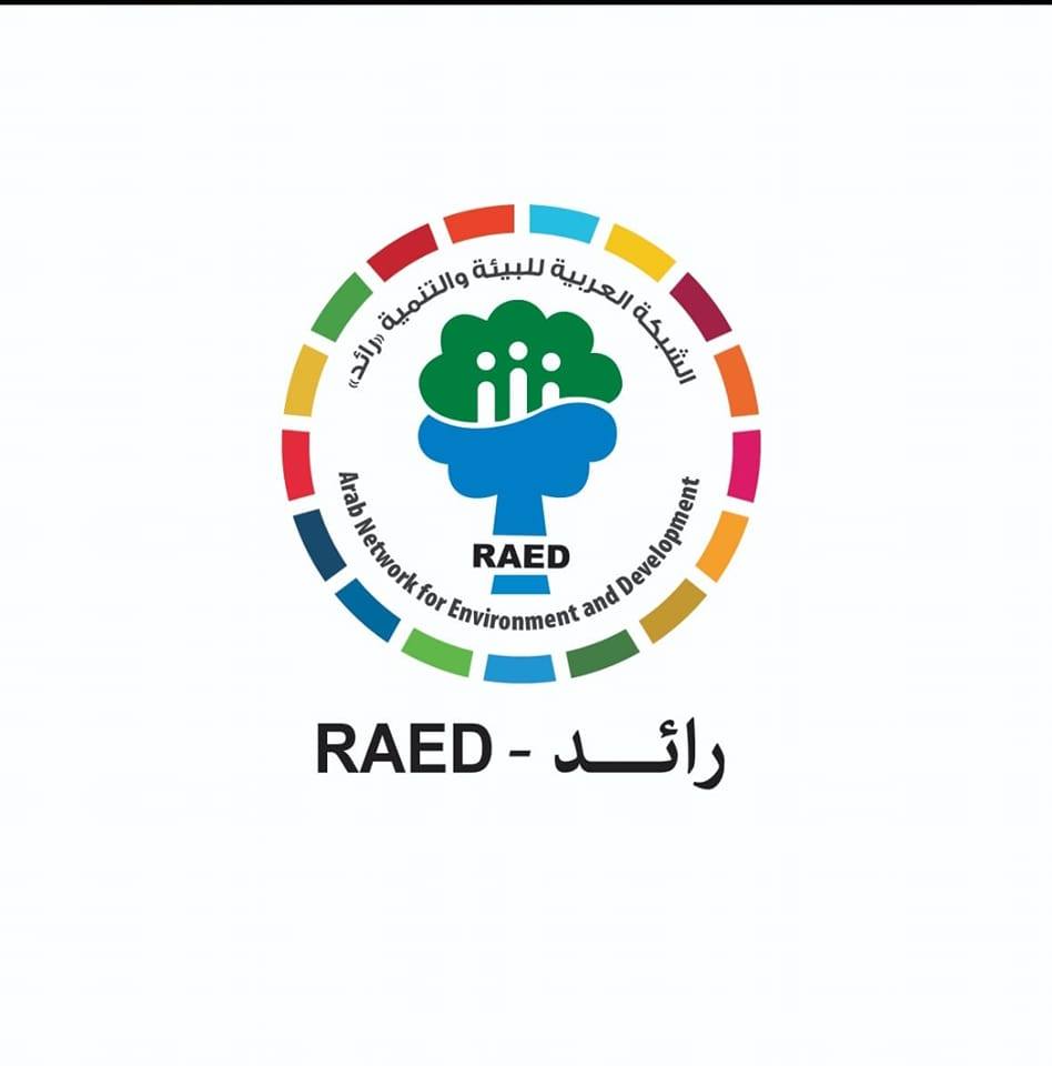 Image result for RAED-Arab Network for Environment & Development