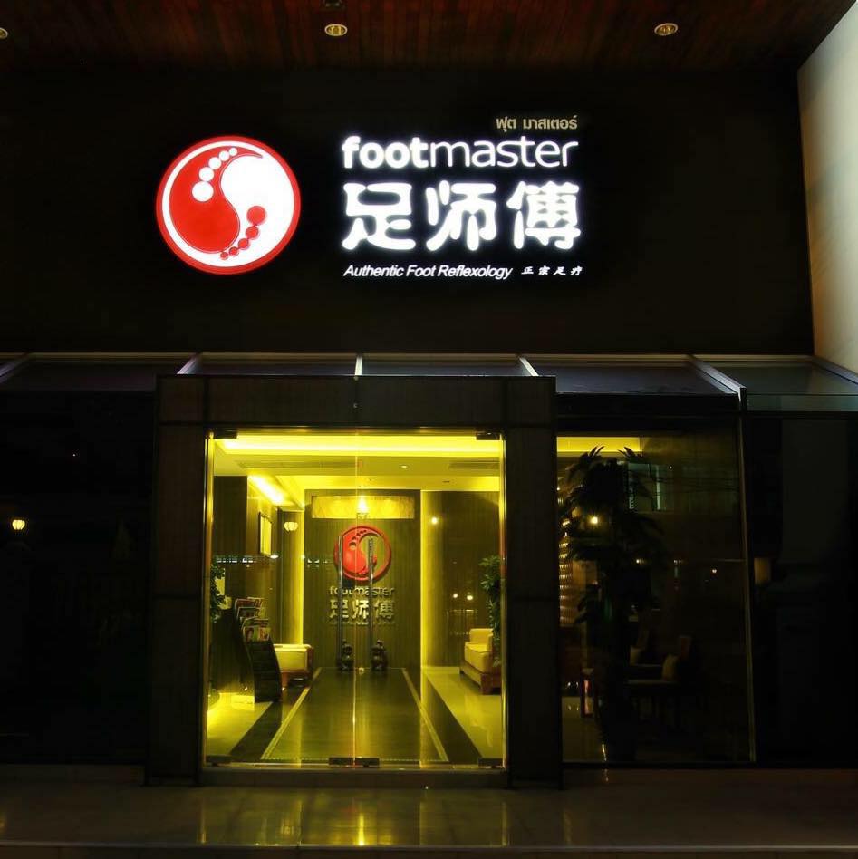 Image result for Footmaster at Sukhumvit 31