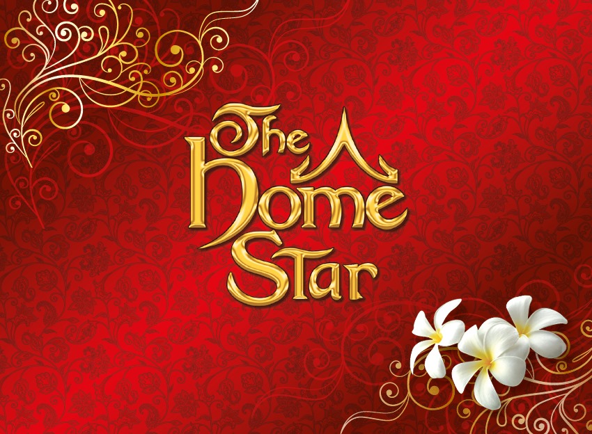 Image result for The Home Star