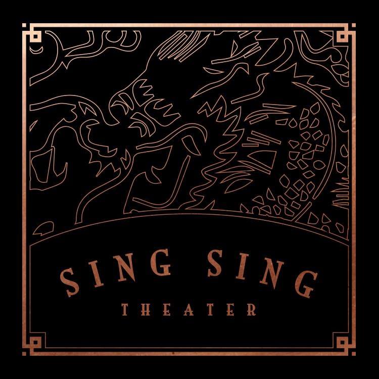 Image result for Sing Sing Theater