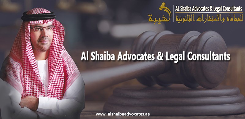 Image result for Al Shaiba Advocates & Legal Consultants