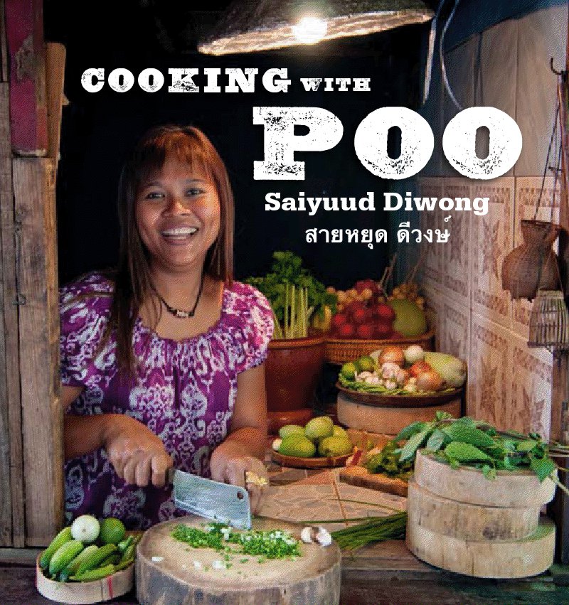 Image result for Cooking with Poo and Friends