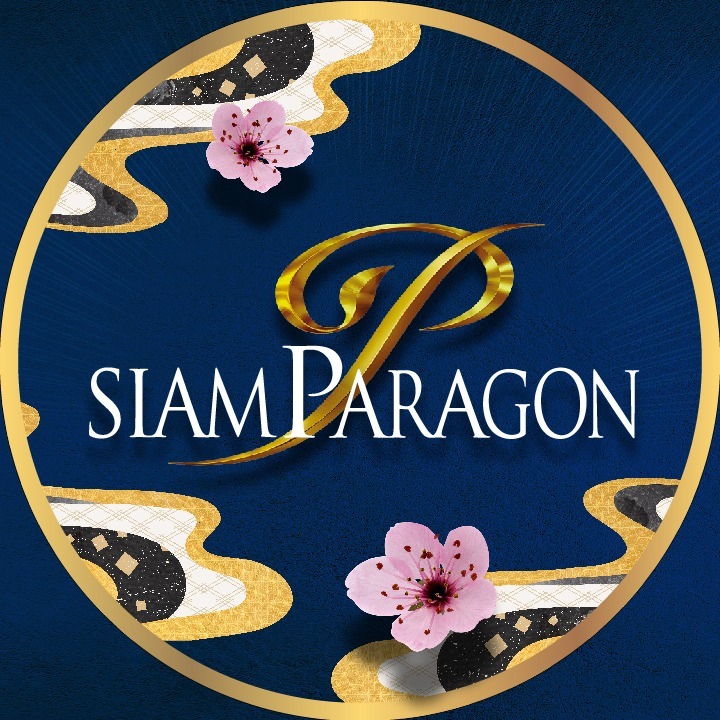 Image result for Siam Paragon