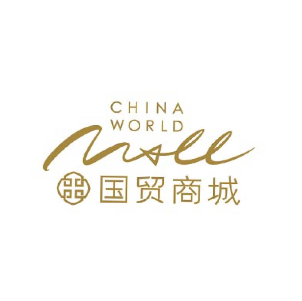 Image result for China World Mall