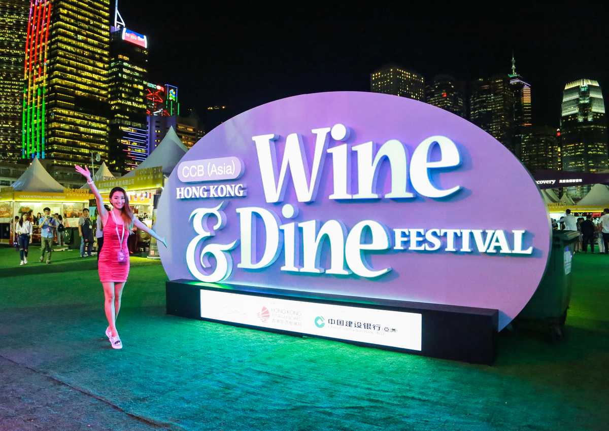 Image result for Hong Kong Wine & Dine Festival