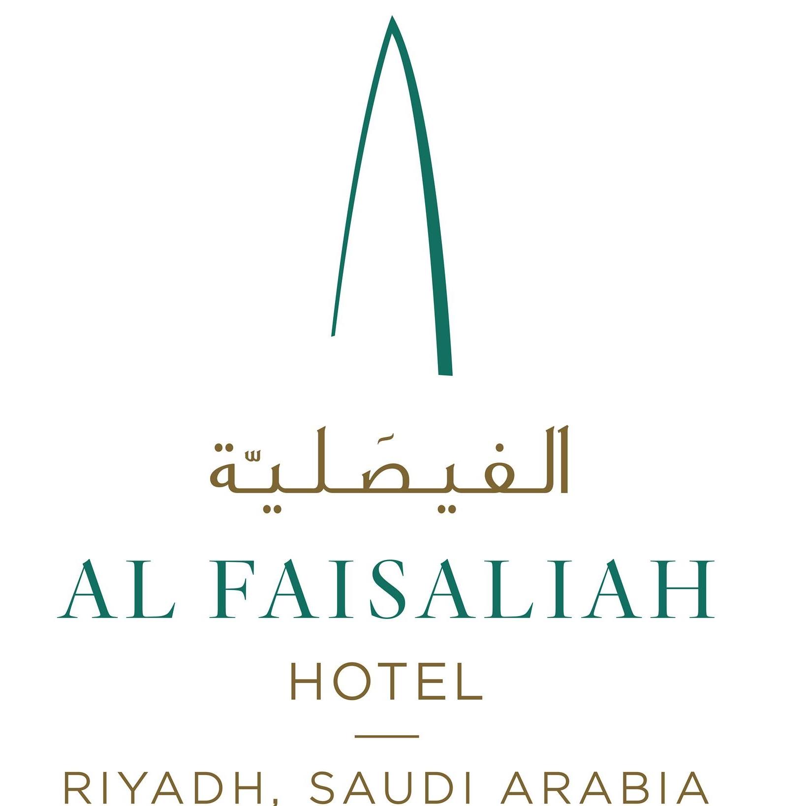 Image result for The Globe @ AI Faisaliah Hotel