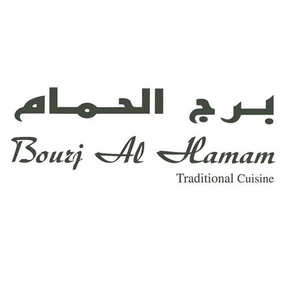 Image result for Bourj AI Hamam @ InterContinental Jordan