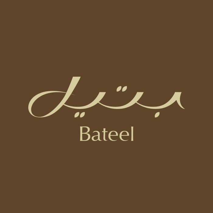 Image result for Café Bateel - Saudi Arabia