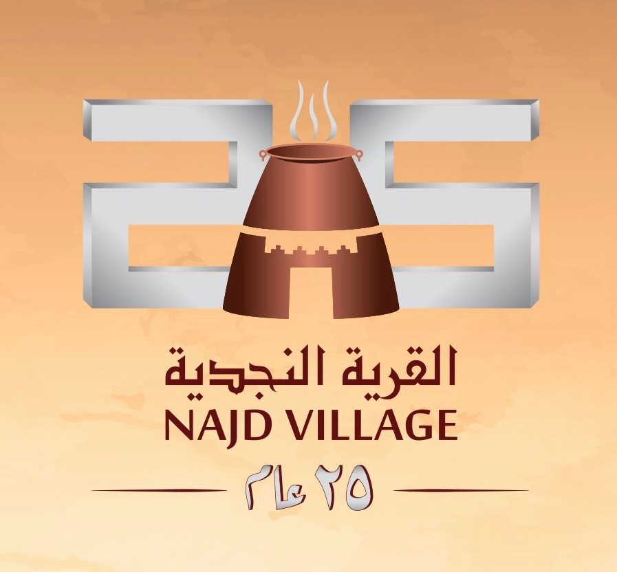 Image result for Najd Village