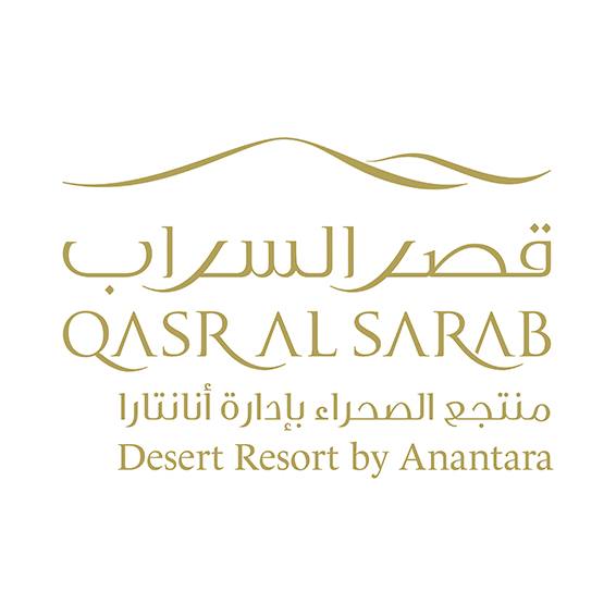 Image result for Three Bedroom Anantara Family Pool Villa Qasr Al Sarab Desert Resort by Anantara