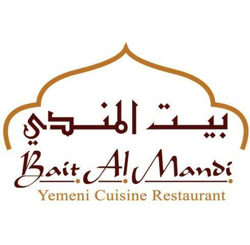 Image result for Bait Al Mandi (Yemeni Restaurant)