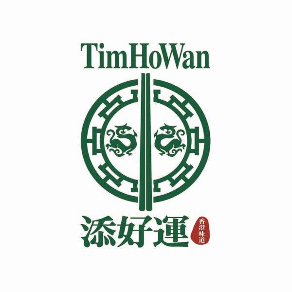 Image result for Tim Ho Wan PH