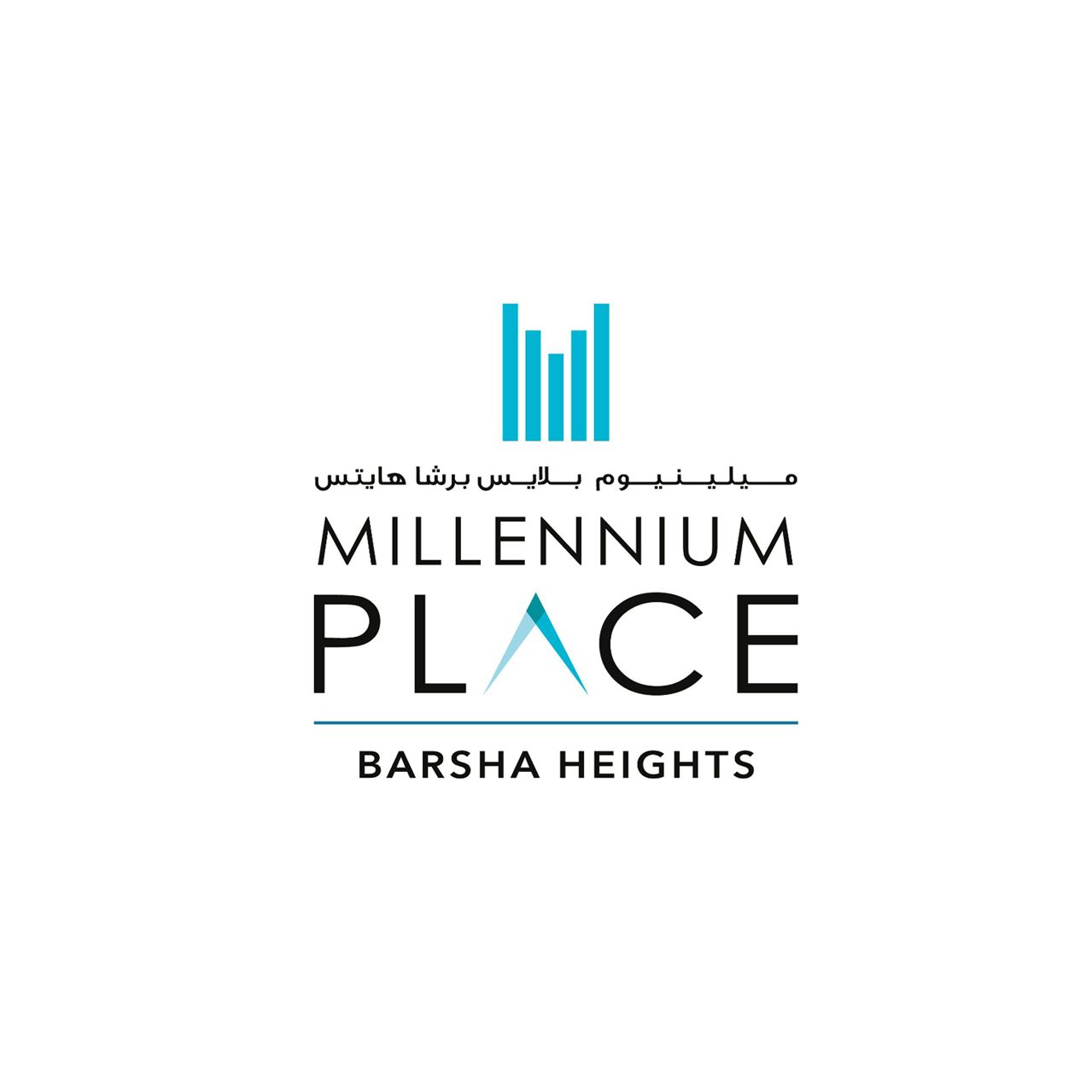Image result for Millennium Place Barsha Heights hotel Apartments