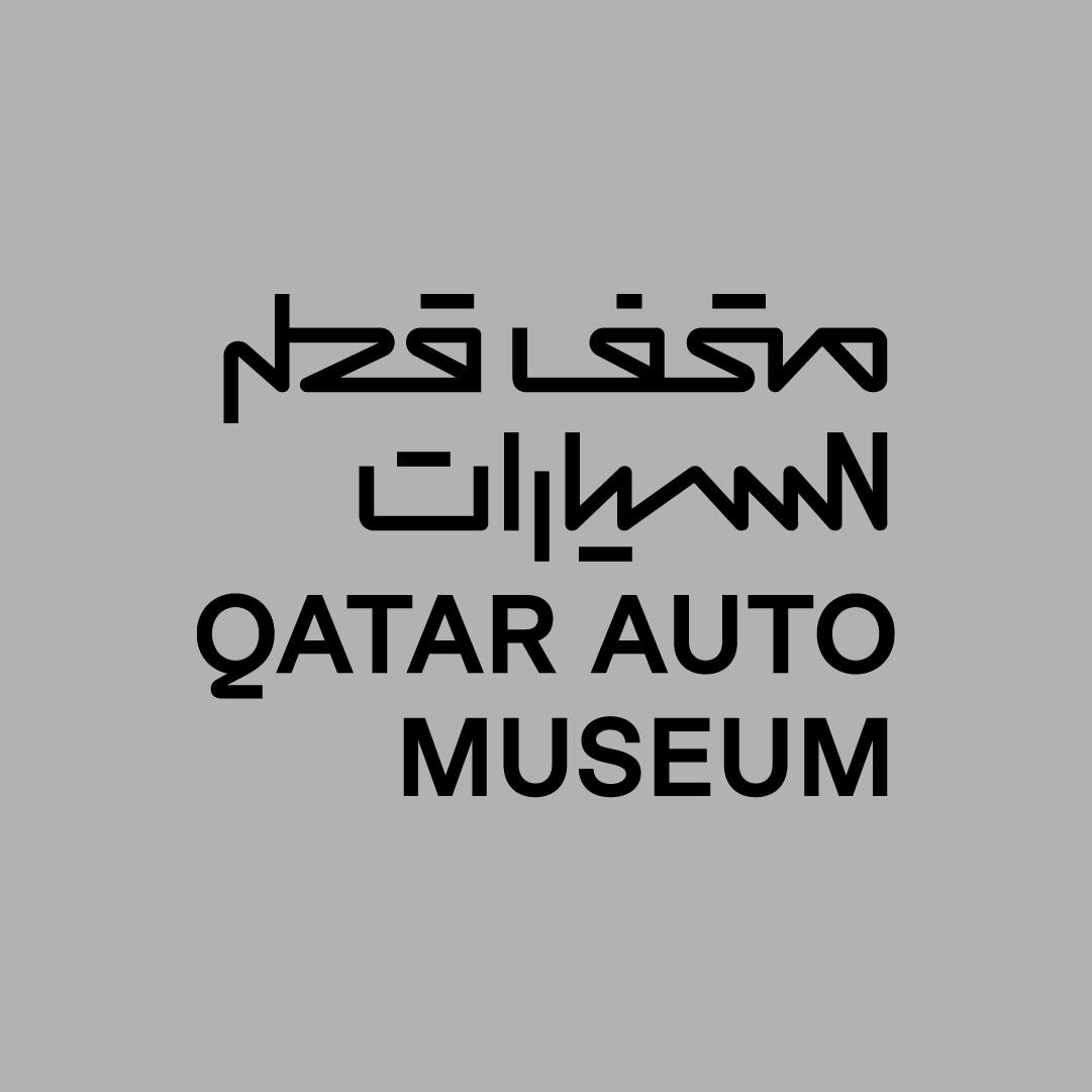 Image result for Qatar Auto Museum