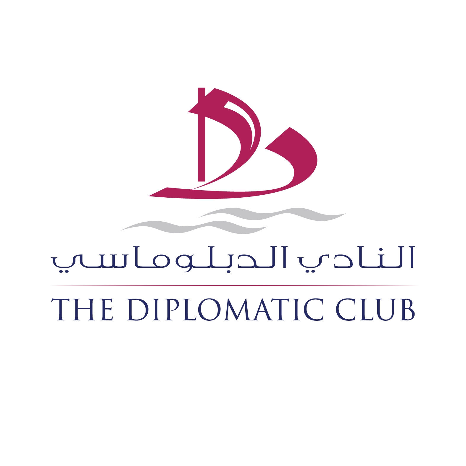 Image result for The Diplomatic Club